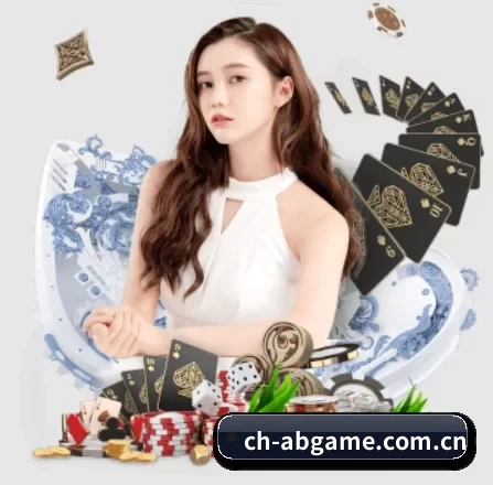 AB娱乐 APP